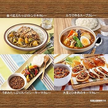 Amazon | ジャワカレー House ハウス 辛口 185g×3個【カレールー